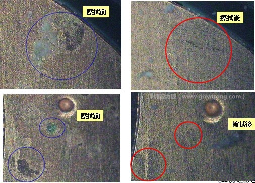 使用橡皮擦嘗試對污染物質(zhì)進(jìn)行處理，發(fā)現(xiàn)這些污染物可以被橡皮擦清除，而且污染物清除后，下面還露出了原有的金層。
