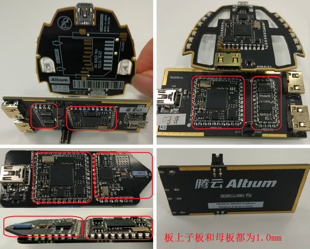 用于FPGA硬件開發(fā)的JTAG-USB適配器，以及其他信號轉(zhuǎn)換模塊，非大電流高發(fā)熱電路。